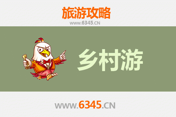 丽水遂昌乡村旅游精品线路推荐：山水秘境与人文古韵的深度体验